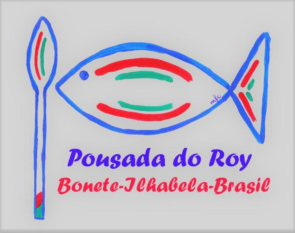 Pousada Roy Bonete อิลญาเบลา ภายนอก รูปภาพ